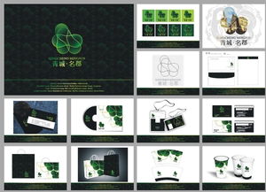 青城名郡 尚品廣告全案解析，展現東莞設計的專業力量