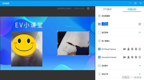 筆記本電腦裝機必備軟件推薦